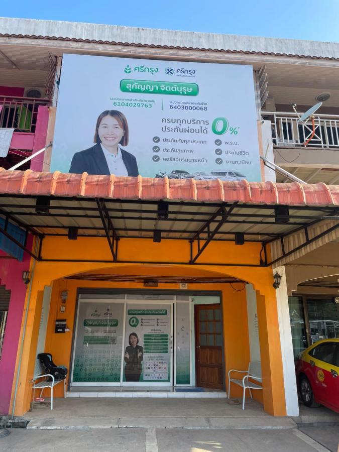 Best Rent A Room Nai Yang Ngoại thất bức ảnh